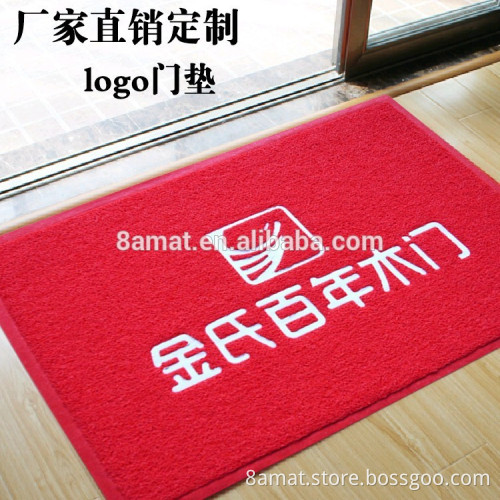 flexible 8a floor cushion mat